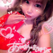 ちか 6月も宜しくお願い致します💋 New Sky