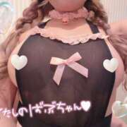 ヒメ日記 2026/06/12 15:01 投稿 ちか New Sky