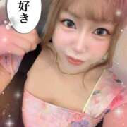 ヒメ日記 2026/07/25 10:55 投稿 ちか New Sky