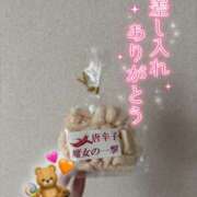 ヒメ日記 2025/04/03 22:00 投稿 愛里亜／ありあ 大宮人妻セレブリティ（ユメオト）