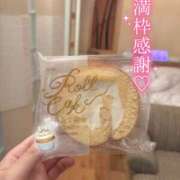 ヒメ日記 2025/04/16 22:00 投稿 愛里亜／ありあ 大宮人妻セレブリティ（ユメオト）