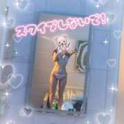 ヒメ日記 2025/04/27 23:07 投稿 愛里亜／ありあ 大宮人妻セレブリティ（ユメオト）