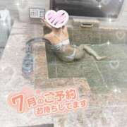 愛里亜／ありあ 出勤するよー💛 大宮人妻セレブリティ（ユメオト）