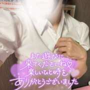 ヒメ日記 2025/04/04 01:45 投稿 もも スチュワーデス