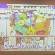 ヒメ日記 2025/06/02 10:18 投稿 もも スチュワーデス