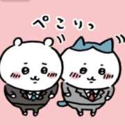 ヒメ日記 2025/10/21 08:09 投稿 もも スチュワーデス