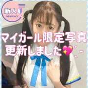 ヒメ日記 2025/04/21 23:18 投稿 くろ 秋葉原コスプレ学園(AKG)