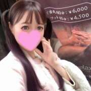 ヒメ日記 2025/05/31 17:56 投稿 くろ 秋葉原コスプレ学園(AKG)