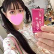 ヒメ日記 2025/08/04 15:21 投稿 くろ 秋葉原コスプレ学園(AKG)