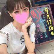 ヒメ日記 2025/09/18 17:33 投稿 くろ 秋葉原コスプレ学園(AKG)