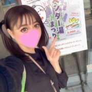 ヒメ日記 2025/10/15 07:01 投稿 くろ 秋葉原コスプレ学園(AKG)