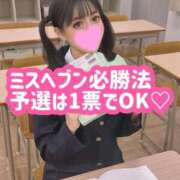 ヒメ日記 2025/10/28 19:02 投稿 くろ 秋葉原コスプレ学園(AKG)