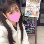 ヒメ日記 2025/11/07 07:11 投稿 くろ 秋葉原コスプレ学園(AKG)