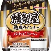 ヒメ日記 2026/01/16 06:52 投稿 じゅり clubさくら京橋店