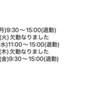 ヒメ日記 2026/03/07 22:22 投稿 じゅり clubさくら京橋店