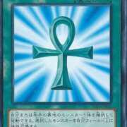 ヒメ日記 2026/03/13 06:42 投稿 じゅり clubさくら京橋店