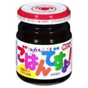 ヒメ日記 2026/04/01 10:04 投稿 じゅり clubさくら京橋店