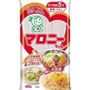 ヒメ日記 2026/07/21 13:04 投稿 じゅり clubさくら京橋店