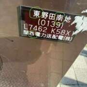 ヒメ日記 2025/10/23 11:55 投稿 じゅり 奥さまさくら京橋店