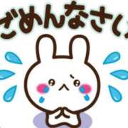 ヒメ日記 2025/08/28 13:15 投稿 なみ ぽちゃカワイイ！