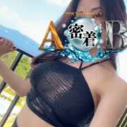 ヒメ日記 2025/08/10 11:40 投稿 つき 密着A&B