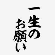 ヒメ日記 2025/06/28 09:06 投稿 深瀬 熟女の風俗最終章　鶯谷店