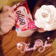 ヒメ日記 2025/02/02 13:18 投稿 みお メイドde本舗