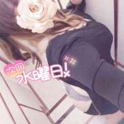 ヒメ日記 2025/03/11 18:08 投稿 みお メイドde本舗