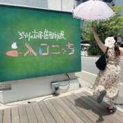 ヒメ日記 2025/07/10 11:33 投稿 みお メイドde本舗