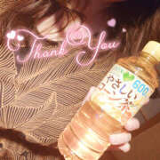 ヒメ日記 2025/07/15 23:35 投稿 みお メイドde本舗