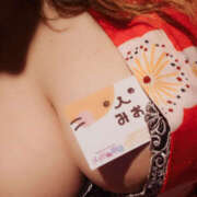 ヒメ日記 2025/07/16 08:19 投稿 みお メイドde本舗