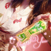 ヒメ日記 2025/07/20 08:41 投稿 みお メイドde本舗