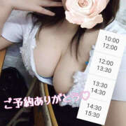 ヒメ日記 2025/08/13 20:58 投稿 みお メイドde本舗