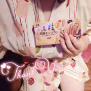 ヒメ日記 2025/08/26 00:04 投稿 みお メイドde本舗