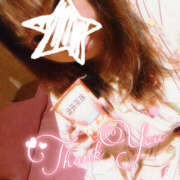 ヒメ日記 2025/09/26 22:27 投稿 みお メイドde本舗