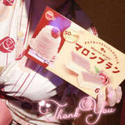 ヒメ日記 2025/09/28 21:26 投稿 みお メイドde本舗