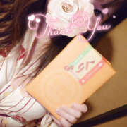 ヒメ日記 2025/11/10 20:25 投稿 みお メイドde本舗