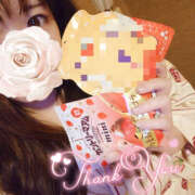 ヒメ日記 2025/11/10 21:37 投稿 みお メイドde本舗