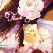 ヒメ日記 2025/11/13 20:25 投稿 みお メイドde本舗