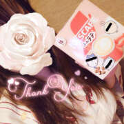 ヒメ日記 2025/11/30 22:27 投稿 みお メイドde本舗