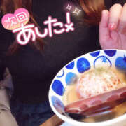 ヒメ日記 2025/12/11 19:23 投稿 みお メイドde本舗