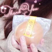 みお ※無題 メイドde本舗