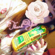 ヒメ日記 2025/12/27 21:24 投稿 みお メイドde本舗