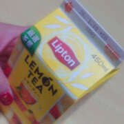 ヒメ日記 2026/01/04 07:16 投稿 みお メイドde本舗