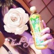 ヒメ日記 2026/01/21 20:25 投稿 みお メイドde本舗