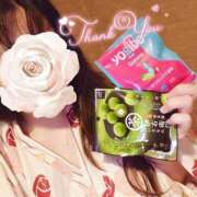 ヒメ日記 2026/02/08 23:28 投稿 みお メイドde本舗