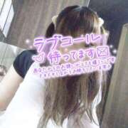 ヒメ日記 2026/02/13 06:01 投稿 みお メイドde本舗