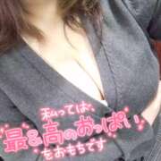 ヒメ日記 2026/02/15 22:17 投稿 みお メイドde本舗