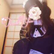 ヒメ日記 2026/02/20 22:05 投稿 みお メイドde本舗