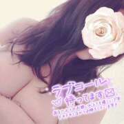 みお ※無題 メイドde本舗